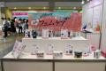 第25回JAPANドラッグストアショー開催詳報、食と健康