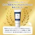 【天然成分100%】ママと赤ちゃんにもっと優しく、寄り
