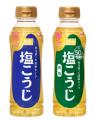 料理研究家・リュウジさん、ハナマルキ「液体塩こうじ