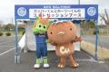 【9/7(日)】「水戸ホーリーホック サッカーフェスティ