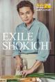 ”スーパー麺”ブランドアンバサダーに就任したEXILE SH