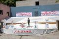 年に１度・ZOKEIの魅力満載の2日間 東京造形大学utf-8