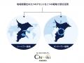【地域新聞社】「生成AIを活用した心理状態デジタルツ