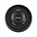 七工匠 7Artisans 10mm F3.5 APS-C 販売開始