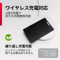 大切なものをなくさない！iPhoneの探すアプリに対応。