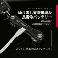 大切なものをなくさない！iPhoneの探すアプリに対応。