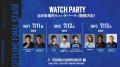「TOPANGA CHAMPIONSHIP 6」オフライン決勝いよいよ開
