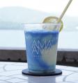【兄弟たちが美術館をカフェへ再生】AMAAMA BAR&CAFE 