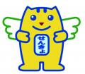 明るい選挙キャラクター「めいすいくん」の兵庫県ご当