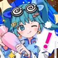 【ボーカロイド音楽専門レーベル「KARENT」配信情報】
