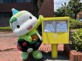 静岡県菊川市、小説「幸せの黄色いポスト」聖地巡礼プ