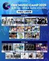 関西を代表するキャンプ野外フェス“ONE MUSIC CAMP 20