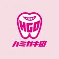 関西を代表するキャンプ野外フェス“ONE MUSIC CAMP 20