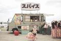 関西を代表するキャンプ野外フェス“ONE MUSIC CAMP 20