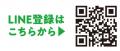 カラオケ コート・ダジュールが兵庫県高砂市に7月17日