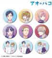 TVアニメ『アオのハコ』のトレーディング Ani-Art cle