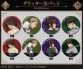 TVアニメ『進撃の巨人』 戦う背中ver. オンラインくじ