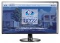 地元住宅会社の3D仮想モデルハウスを見学できる新しい