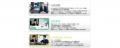 「東洋経済オンラインYouTubeチャンネル」、人気コン