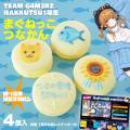 G4M3RZ所属のVTuber「TEAM G4M3RZ HAKKUTSU1期生」1周