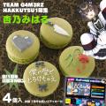 G4M3RZ所属のVTuber「TEAM G4M3RZ HAKKUTSU1期生」1周