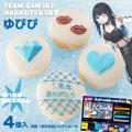 G4M3RZ所属のVTuber「TEAM G4M3RZ HAKKUTSU1期生」1周