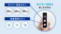 熱中症対策用ケラッタ「ベビーカーファンシートutf-8