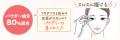 柔らか＆美発色！セザンヌの1.5mm芯アイブロウから新