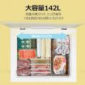 年に一度のビッグセール！まさかの大幅値下げ中！スタ