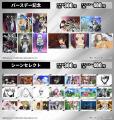 『コードギアス 反逆のルルーシュ』枢木スザクのバー