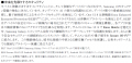 ＜au＞「Samsung Galaxy Z Flip7」2025年7月17日(木)