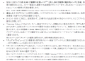 ＜Amazon、量販店＞「Samsung Galaxy Z Flip7」（SIM
