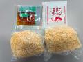 ＜喜多方ラーメンの河京＞喜多方ラーメンの日特別企画