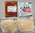 ＜喜多方ラーメンの河京＞喜多方ラーメンの日特別企画