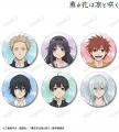 TVアニメ『薫る花は凛と咲く』のトレーディングアクリ