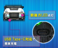 【新商品】ダイキャスト仕様“手のひらサイズのスモー