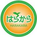 uFitのソイプロテイン、累計300万食突破