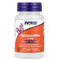 iHerb、7月10日(木)～７月17日(木)まで　”夏をもっと
