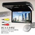カー用品ブランドMAXWINからスピーカー内蔵13.3インチ