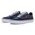 ABCマート、軽量スニーカー「VANS LITE」夏の新色発売