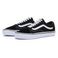 ABCマート、軽量スニーカー「VANS LITE」夏の新色発売