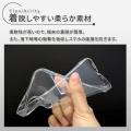 【シズカウィル】2025年7月10日発売の「 AQUOS R10 ( 