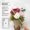 【シズカウィル】2025年7月10日発売の「 AQUOS R10 ( 