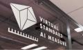 豊島がアパレル製品AI自動採寸装置「 VIRTUAL STANDAR