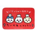 「ちいかわレストラン」のドリンクスタンド オキナワ