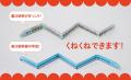 のび～る新幹線絵本図鑑に「E5系はやぶさ」「E7系かが