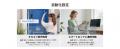 lotスマートホームデバイスブランドAqaraから、Zigbee