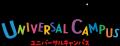 夏休みの子ども向け英語イベント、光る扇風機をutf-8