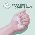 “香る除菌”で、梅雨の空気も気分も一新。「Walch（ウ