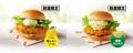 【今年も夏限定の和風バーガーが登場！】さっぱり柑橘